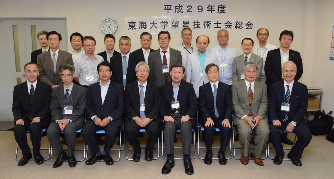 望星技術士会 (5)_1100.jpg