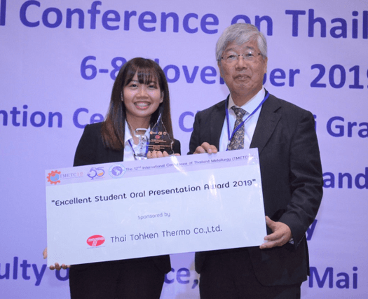 タイ金属学会・受賞 (1).png_525.png