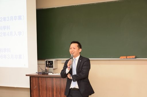 材料特別講義 (2)_341.jpg
