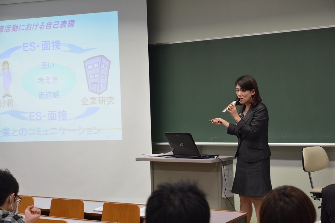工hp報「生命化学・ＥＳ講座」01.jpg