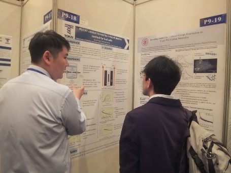 炭素材料国際会議 (5)_341.jpg