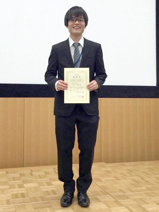 材料科学会 (1)_525.jpg