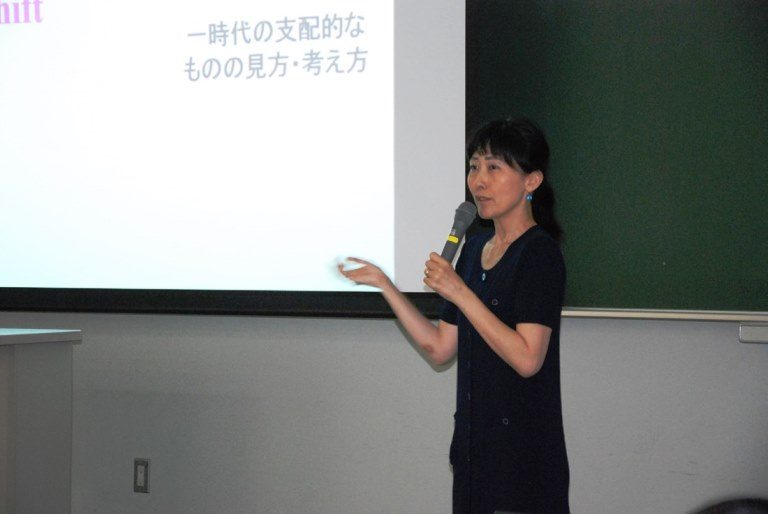 電気電子工学通論 (1)_525.jpg