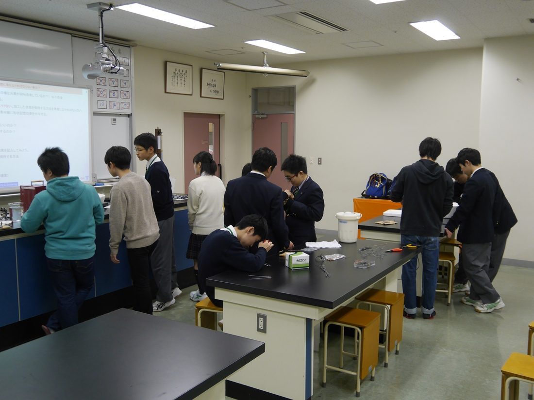 工hp報「高輪台・サイエンス講座」 (1).jpg