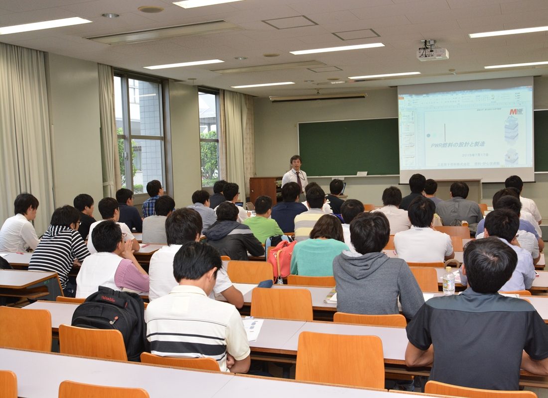 工hp報「原子力専門講座」02.jpg