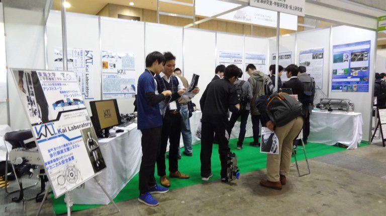 国際ロボット展 (2)_525.jpg