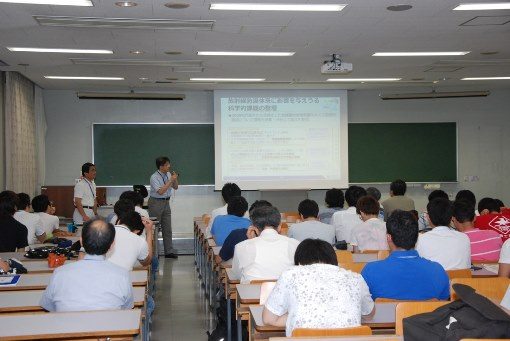 原子力講座 (2)_341.jpg