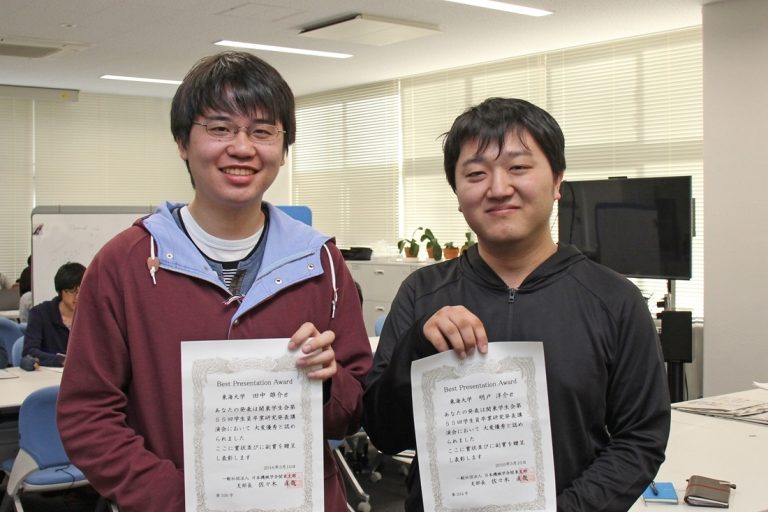 機械学会（機械） (2)_525.jpg