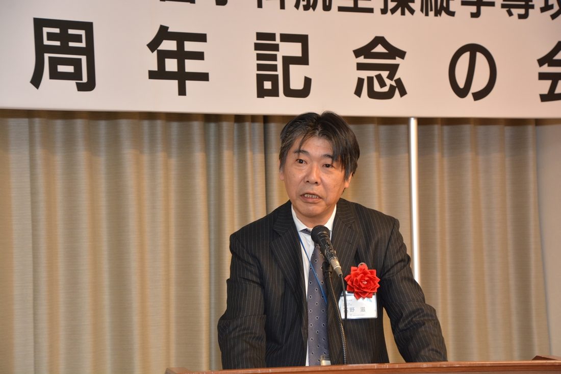 工hp報「航空操縦10周年」02.jpg