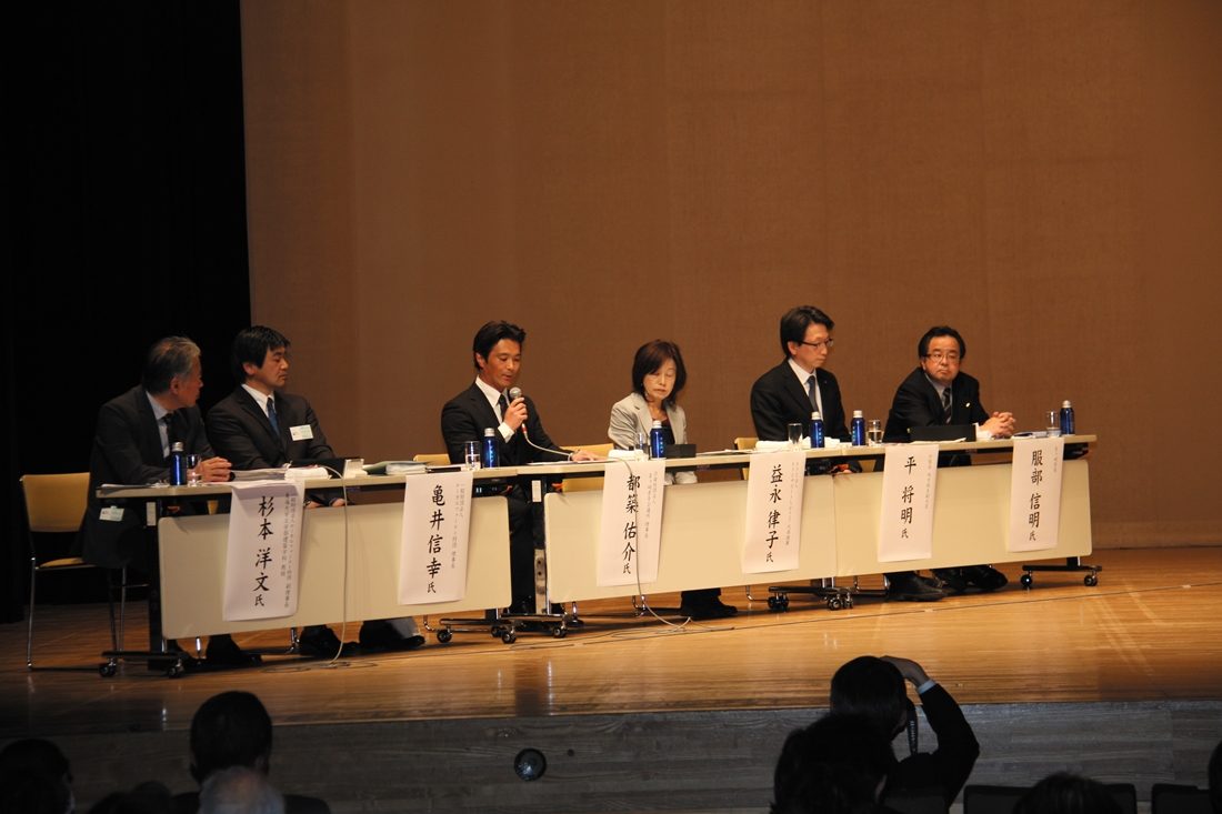 工hp報「シンポジウム・杉本教授」01.jpg