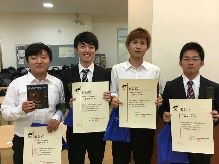 機械学会_525.jpg