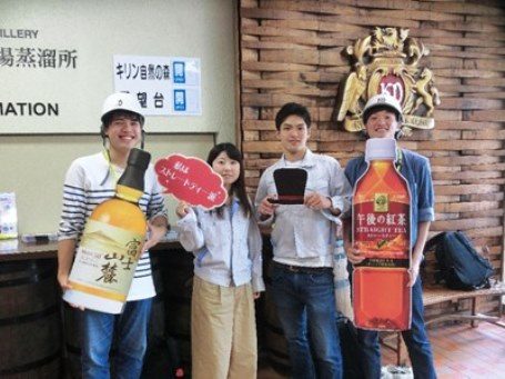 応化・工場見学 (4)_341.jpg
