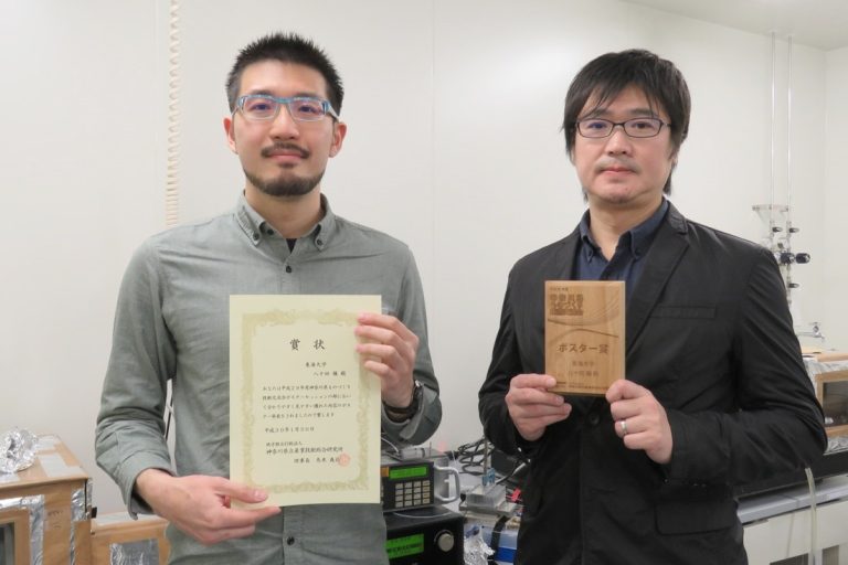 ものづくり技術交流会_工学部 (1)_525.jpg