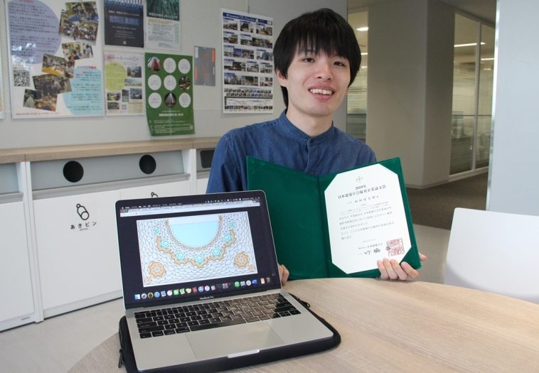 日本建築学会優秀卒業論文１_525.jpg