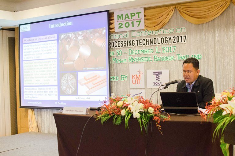 タイ_ICMPT2017 (4)_525.jpg