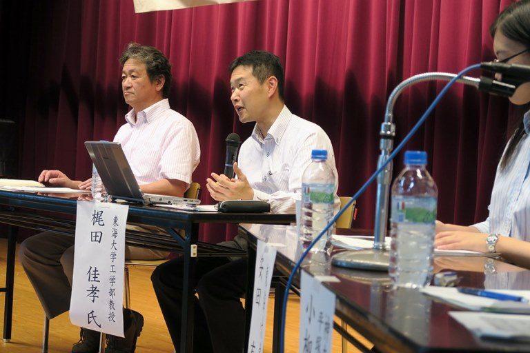 ひらつか地域づくり市民大学 (3)_525.jpg