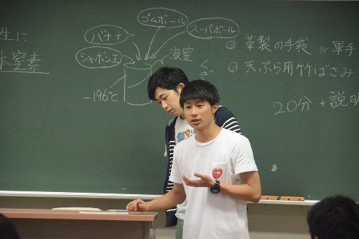 教職特別プログラム3_341.jpg