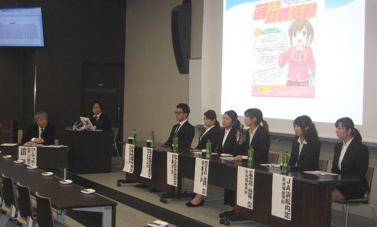 内定者報告会2_525.jpg