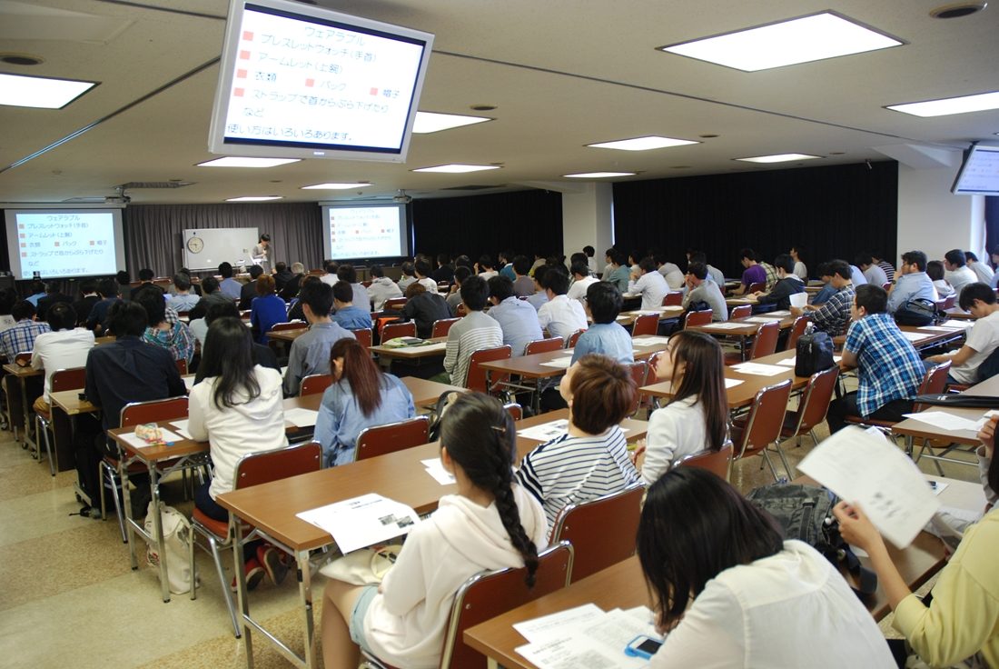 工ｈｐ報「ものづくりサミット説明会」02.jpg