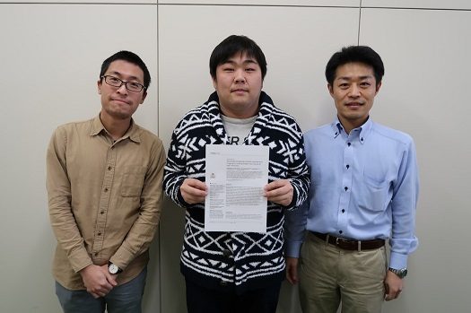 岡村准教授ナノシート論文.jpg_525.jpg