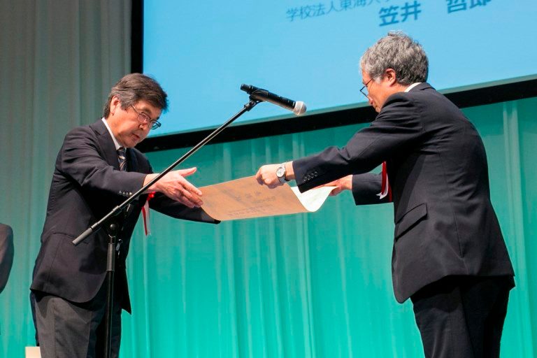 産官学連携 (1)_525.jpg