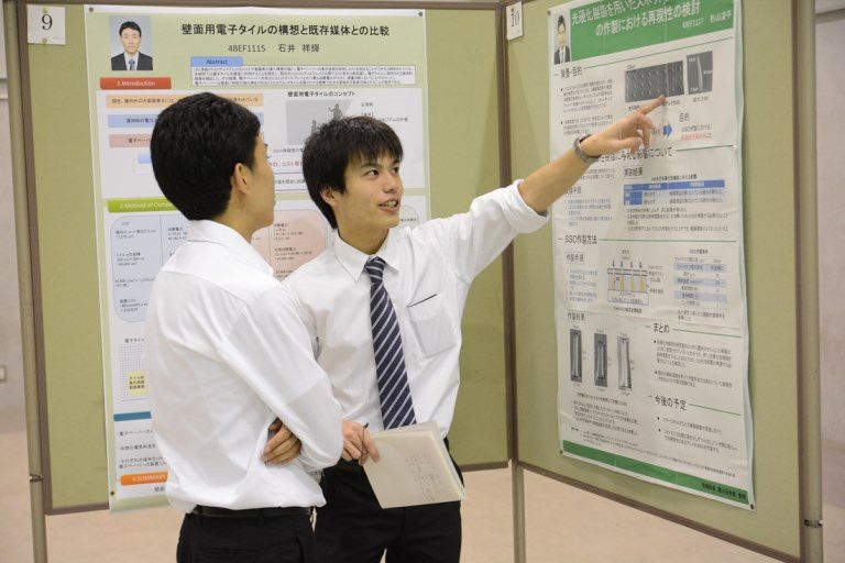 光画像卒研発表会 (4)_525.jpg