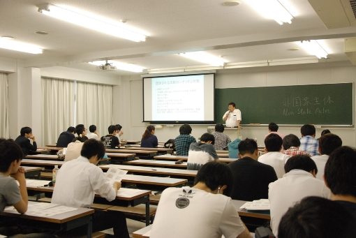 科学・技術と社会 (2)_341.jpg