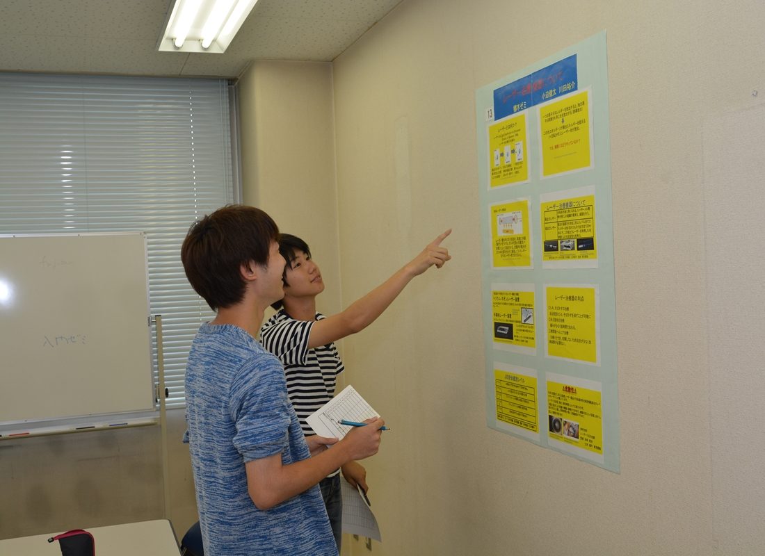 工hp報「医用生体・入門ゼミナール」03.jpg