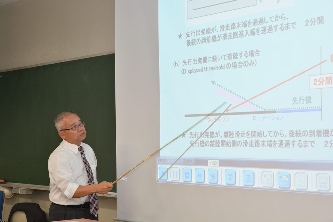 工hp報「航空操縦・ANA授業」02.jpg