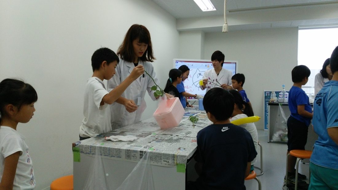 工hp報「応化・コサイエ」04.jpg