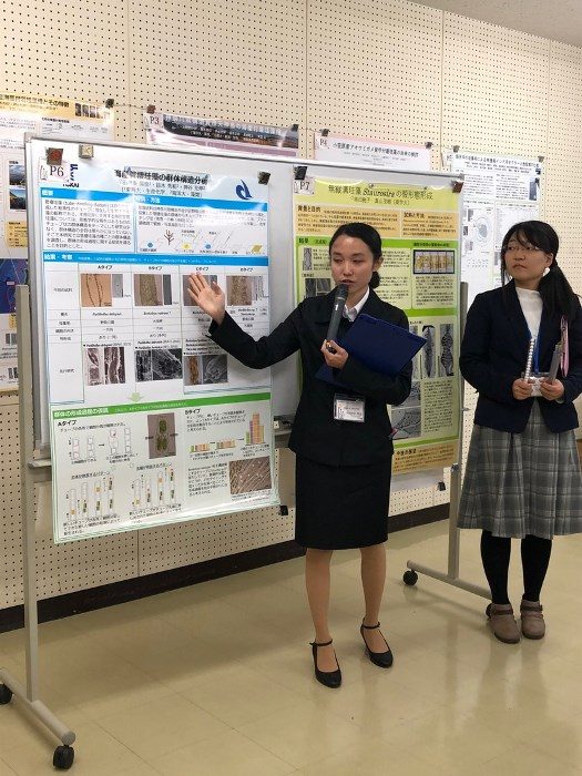 日本珪藻学会最優秀発表賞 (1)_525.jpg