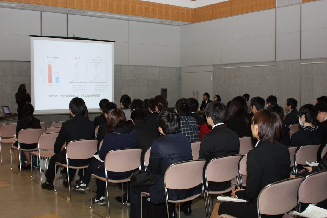 工hp報「生命化学科卒業発表会」 (3).jpg