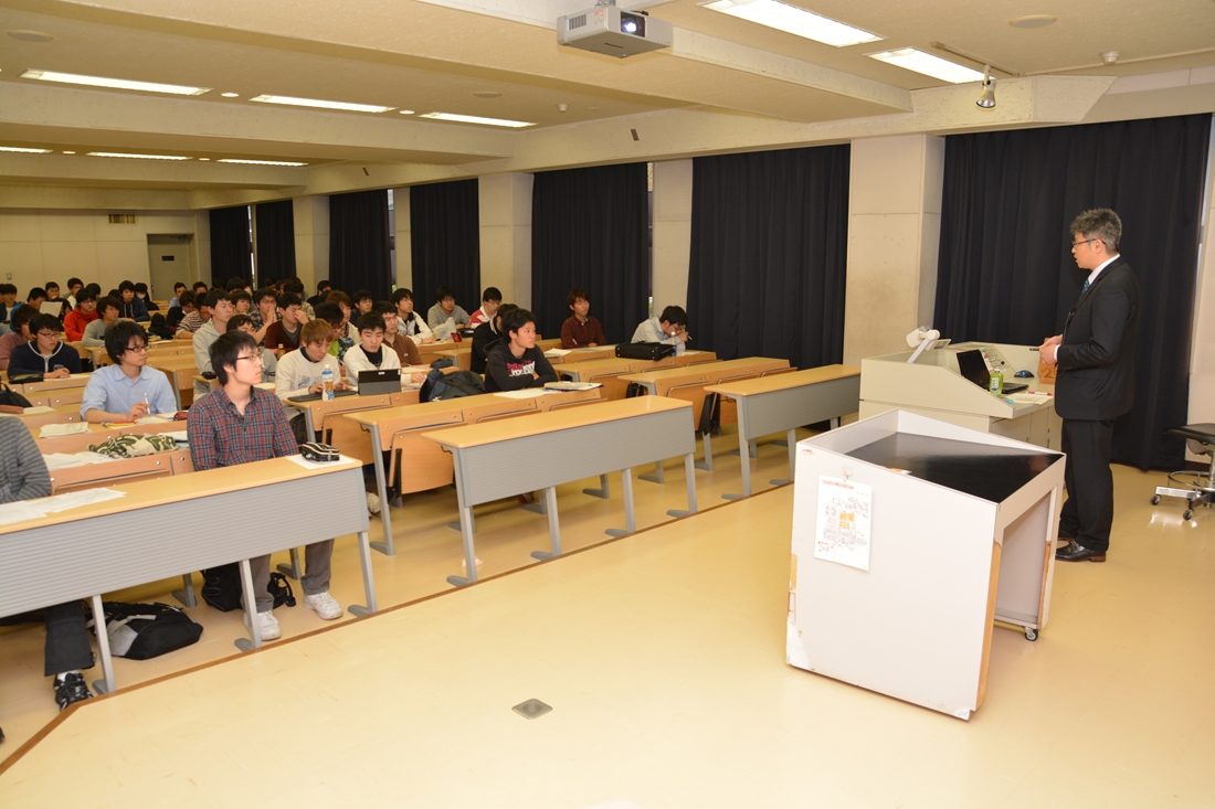 工hp報「材料科学特別講義」02.jpg