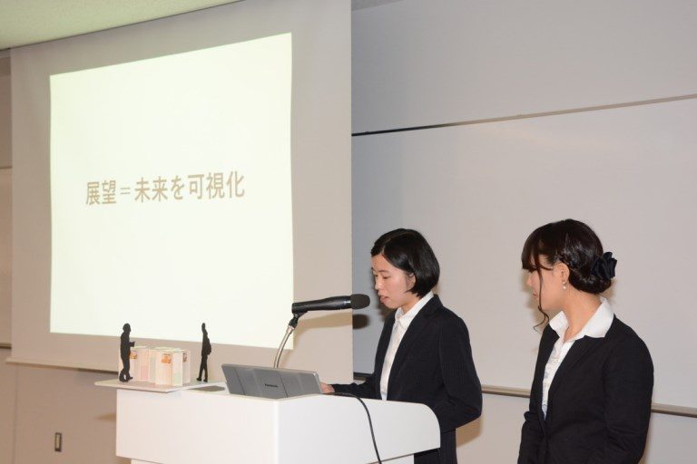 ものづくり学生サミット (2)_525.jpg