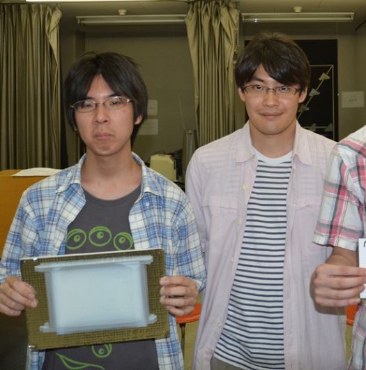 工hp報「ICAI」01_525.jpg
