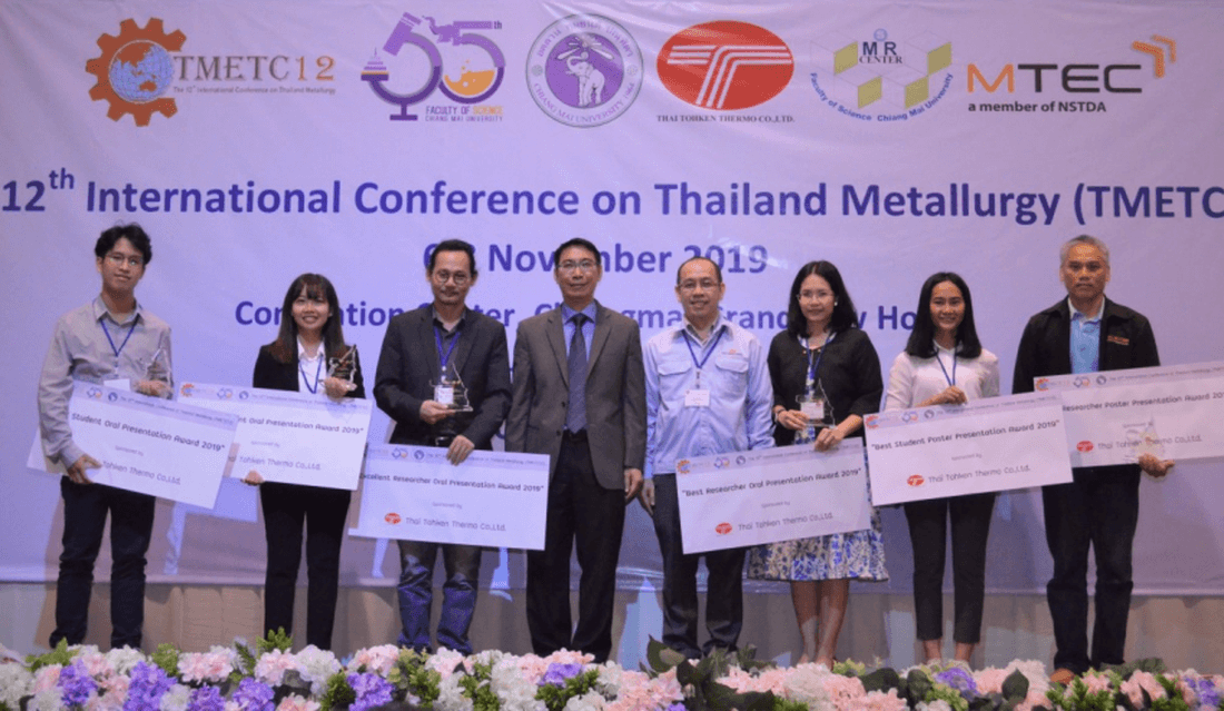 タイ金属学会・受賞 (2).png_1100.png