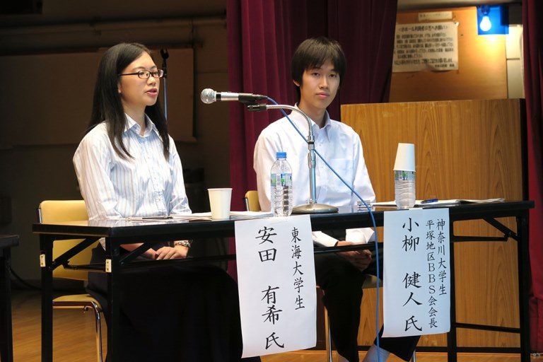 ひらつか地域づくり市民大学 (2)_525.jpg
