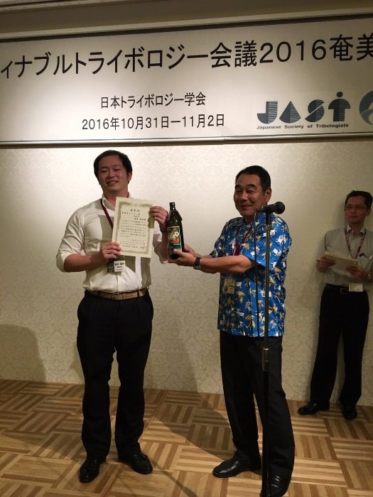 ポスター発表・最優秀賞_525.jpg