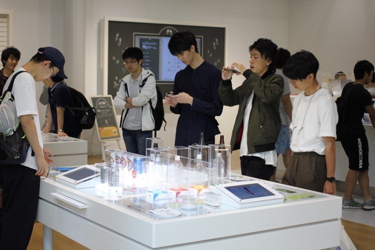 生化・工場見学 (1)_525.jpg