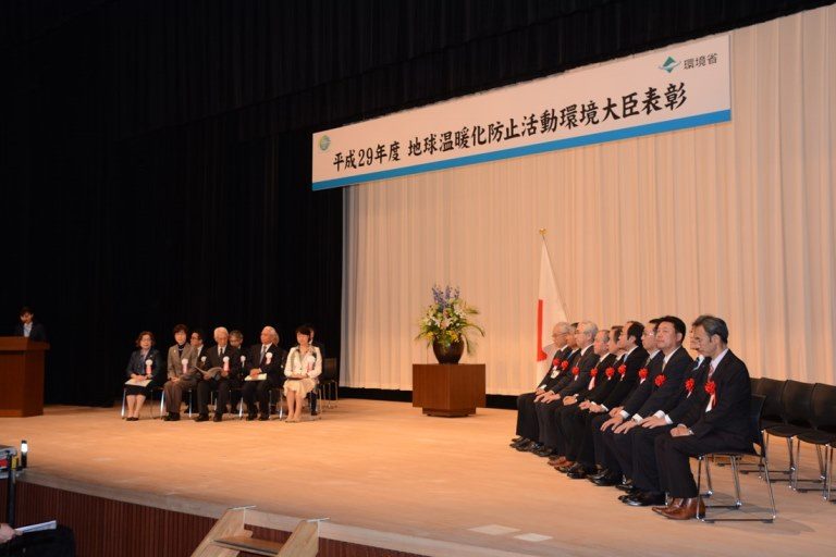 環境大臣表彰 (2)_525.jpg