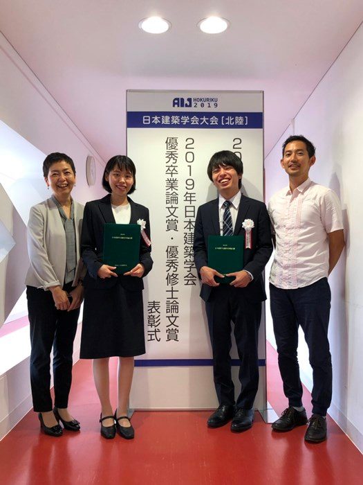 卒業生が日本建築学会の優秀卒業論文賞を受賞しました ニュース 工学部 東海大学 Tokai University
