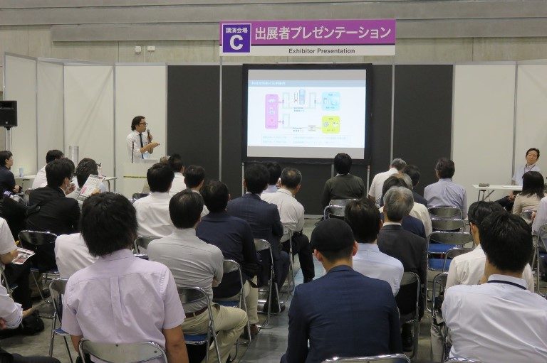 長谷川先生5_525.jpg