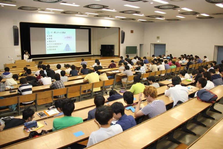 電気電子・海外留学 (1)_525.jpg