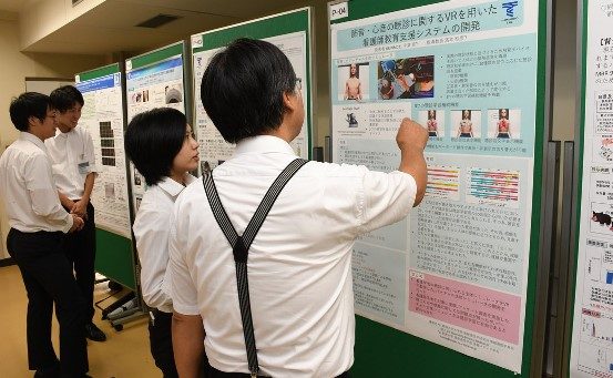 マイクロ・ナノ啓発会 (7)_341.jpg