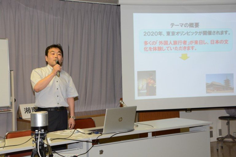 ものづくり学生サミット_説明会 (4)_525.jpg