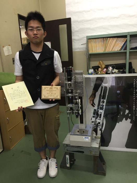 日本設計工学会_525.jpg