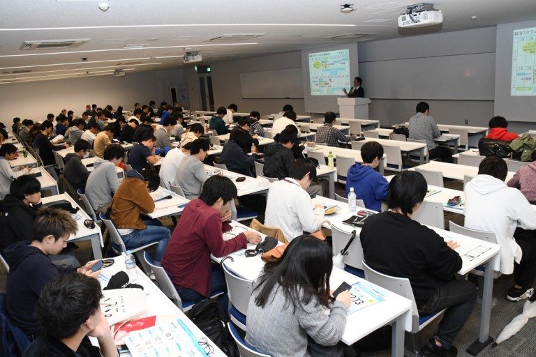 材料_キャリア支援 (2)_525.jpg