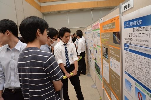 マイクロナノ啓発会 (5)_341.jpg