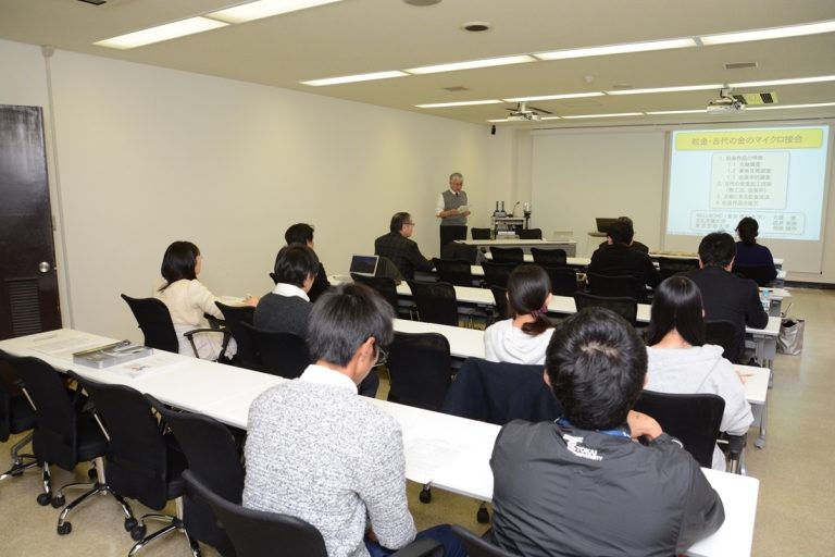 冶金・金属研究会 (2)_525.jpg
