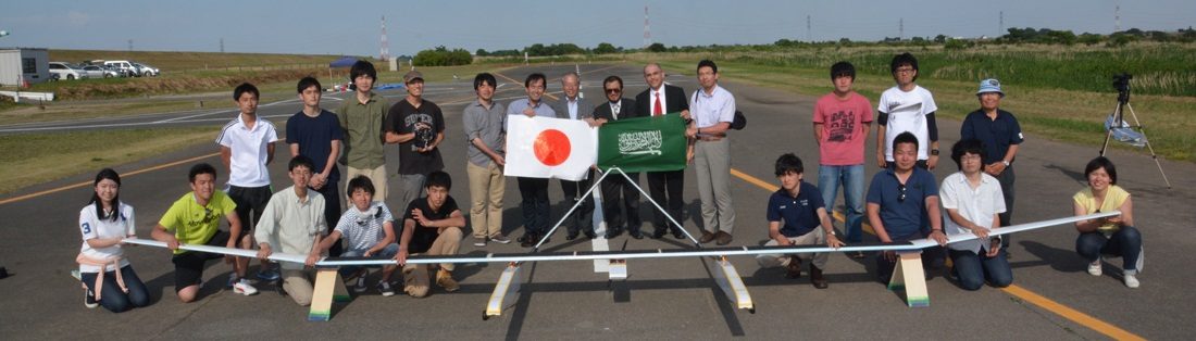 工hp報「KAU・飛行機」06.JPG